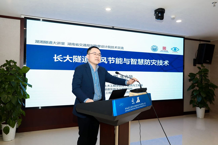 20230719857193.jpg 閆治國博士.jpg