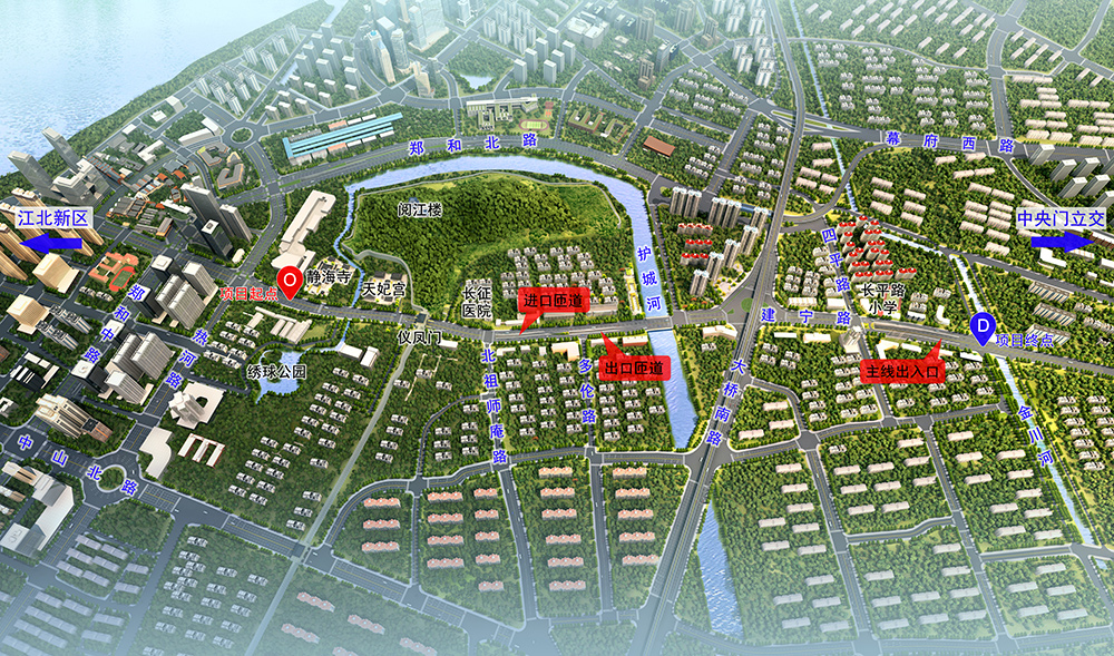 20230806322480.jpg 6南京建寧西路過江通道江南連接線工程設(shè)計(jì)咨詢-2.jpg