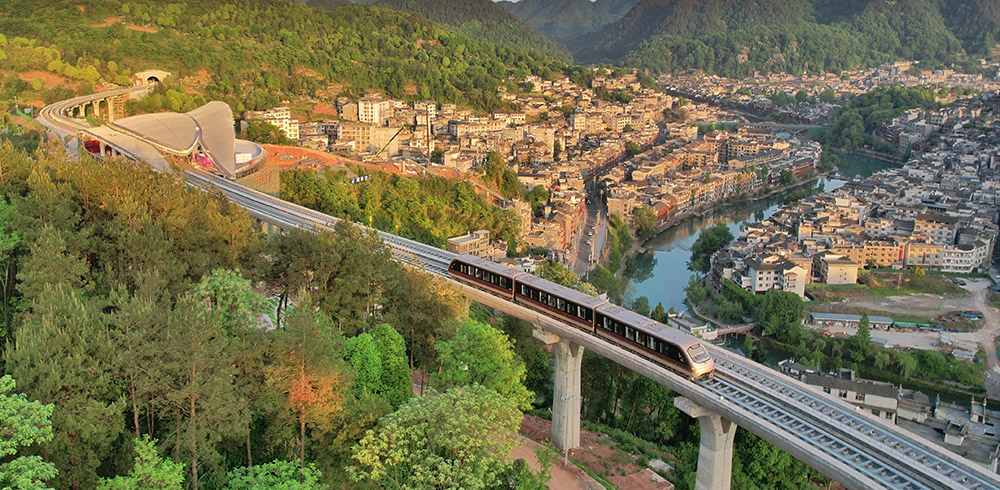 20230806415213.jpg 1-鳳凰磁浮文化旅游項(xiàng)目1.jpg