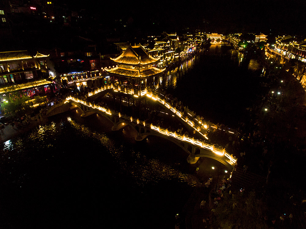9.鳳凰風(fēng)、雪、雨、霧橋 配圖4.jpg