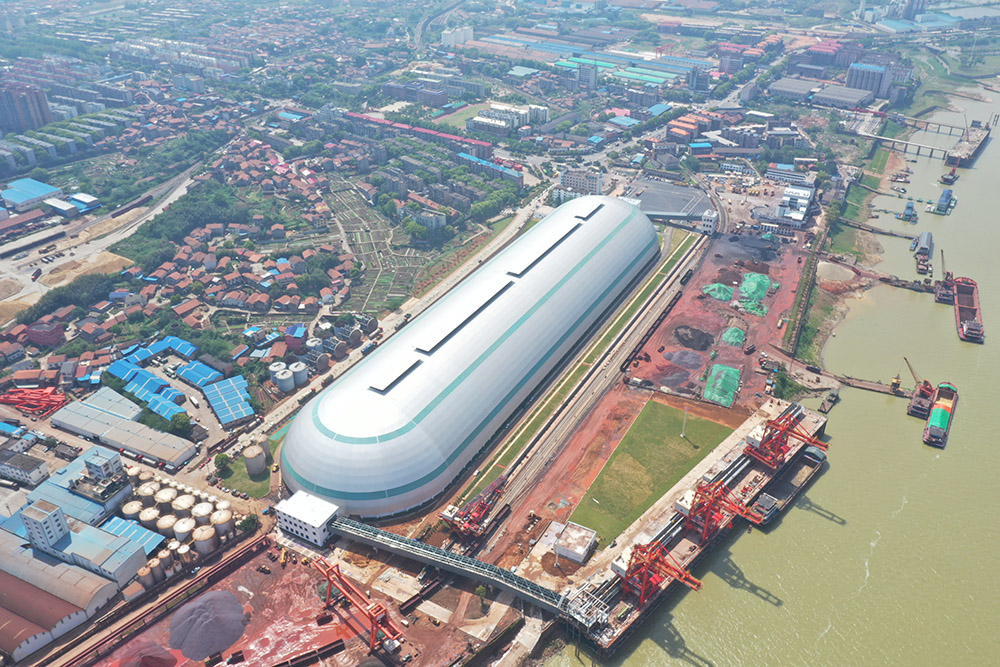 20230806666949.jpg 4.長(zhǎng)江流域首個(gè)巨型“膠囊”形散貨倉(cāng)庫(kù) 配圖1.jpg
