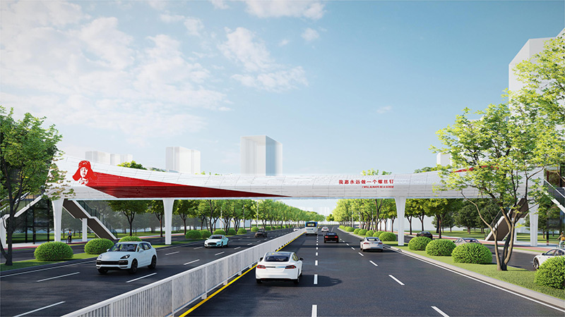 20230807573054.jpg 2.jpg