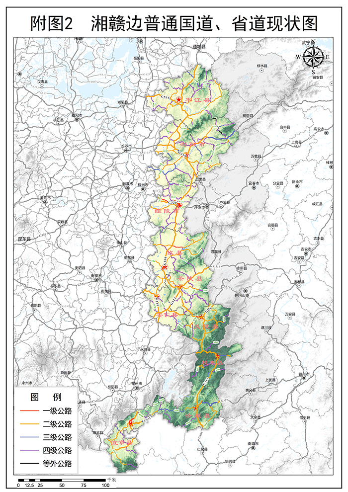 20230807644616.jpg 附圖2 湘贛邊國省道現(xiàn)狀圖.jpg