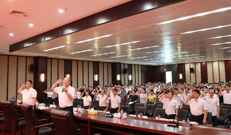 20230905710885.jpg 我司舉辦“弘揚(yáng)偉大建黨精神 助力企業(yè)高質(zhì)量發(fā)展”主題黨日活動(dòng)暨黨內(nèi)培訓(xùn)2.jpg