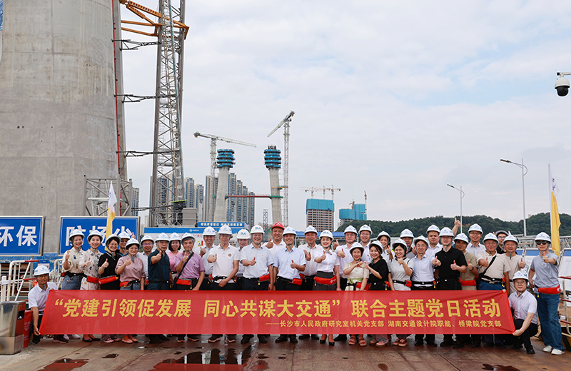 20230920118148.jpg 5.jpg