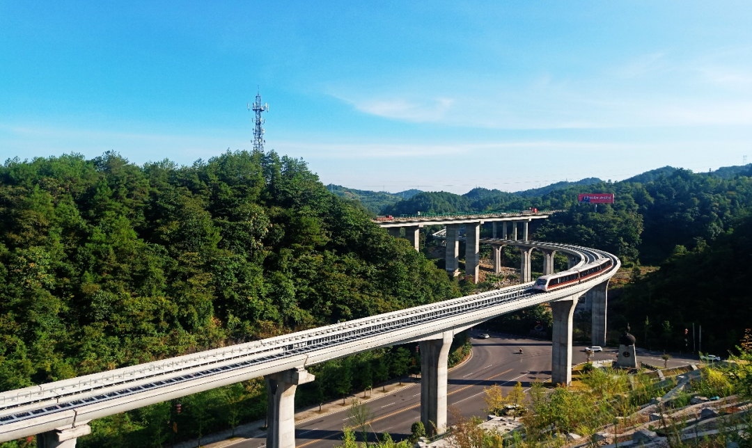 20240131880860.png 4鳳凰磁浮文化旅游項目2.png