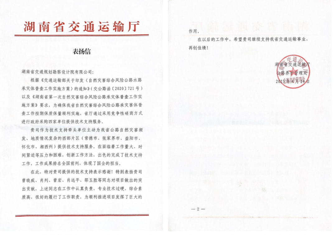 20240322264989.png 圖片1.png