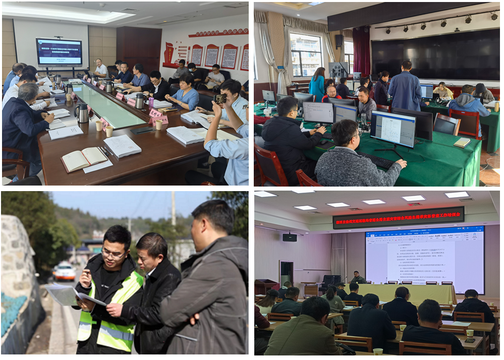 20240322904958.png 圖片2.png