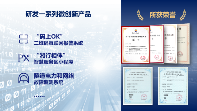 20240402124237.png 圖片2.png