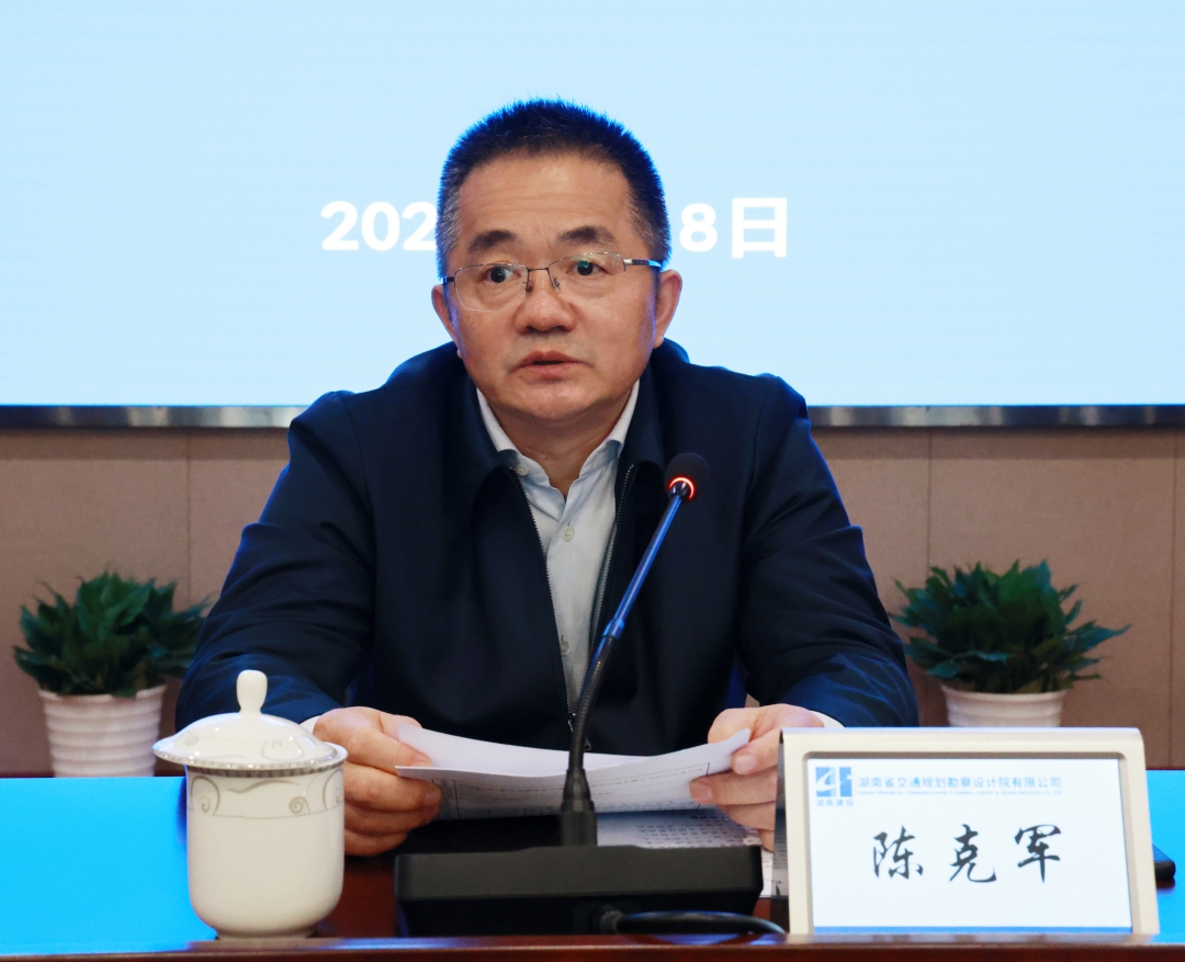 20240408169674.jpg 陳克軍.jpg