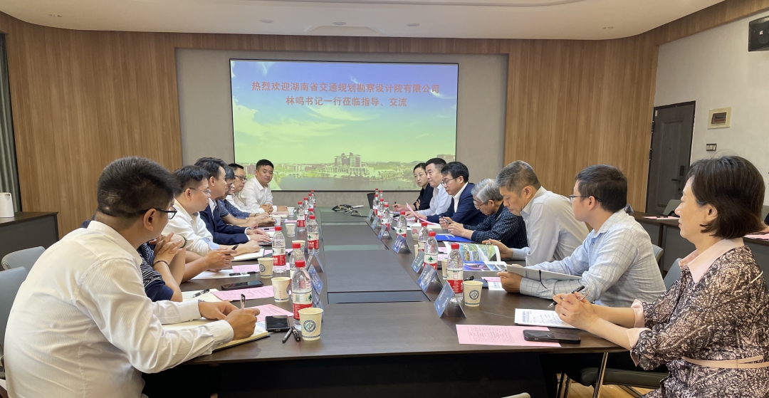 20241022889251.jpg 長(zhǎng)沙理工2.jpg