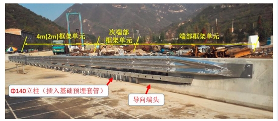 20241101119297.jpg 數(shù)智交通7.jpg