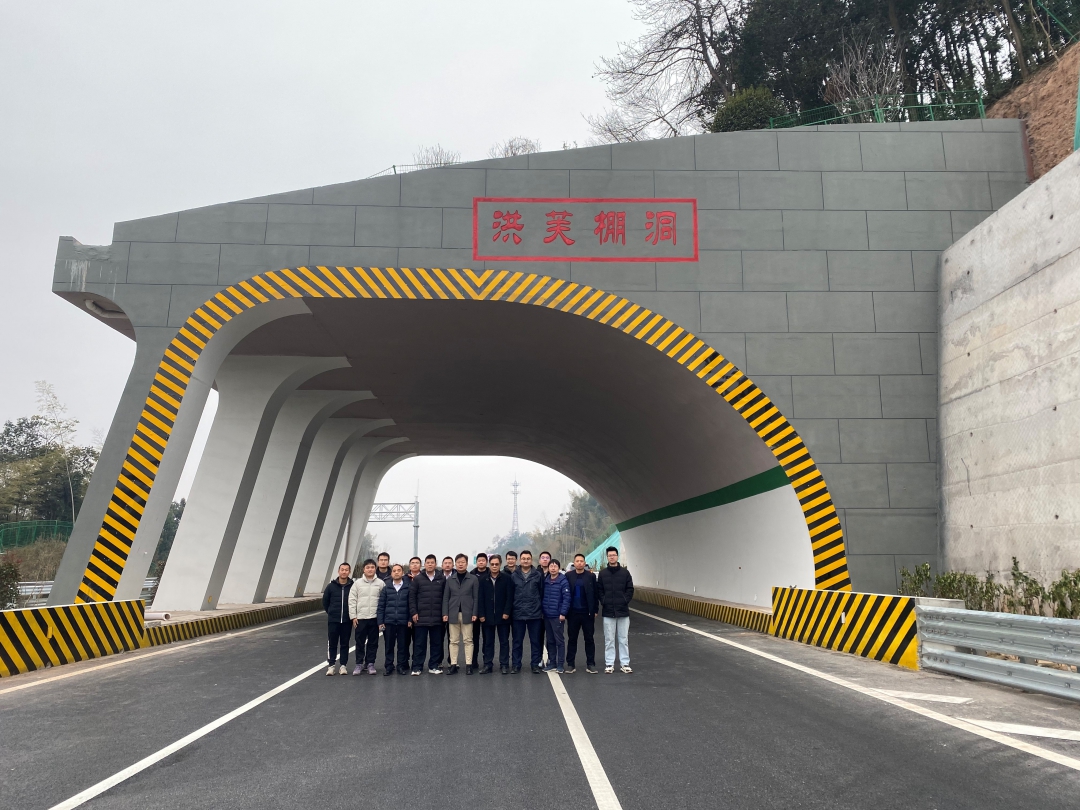 20250509101684.jpg 王木群1.jpg